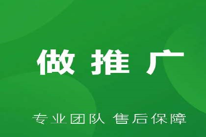 搜索引擎营销（SEM）的落地页优化实战案例